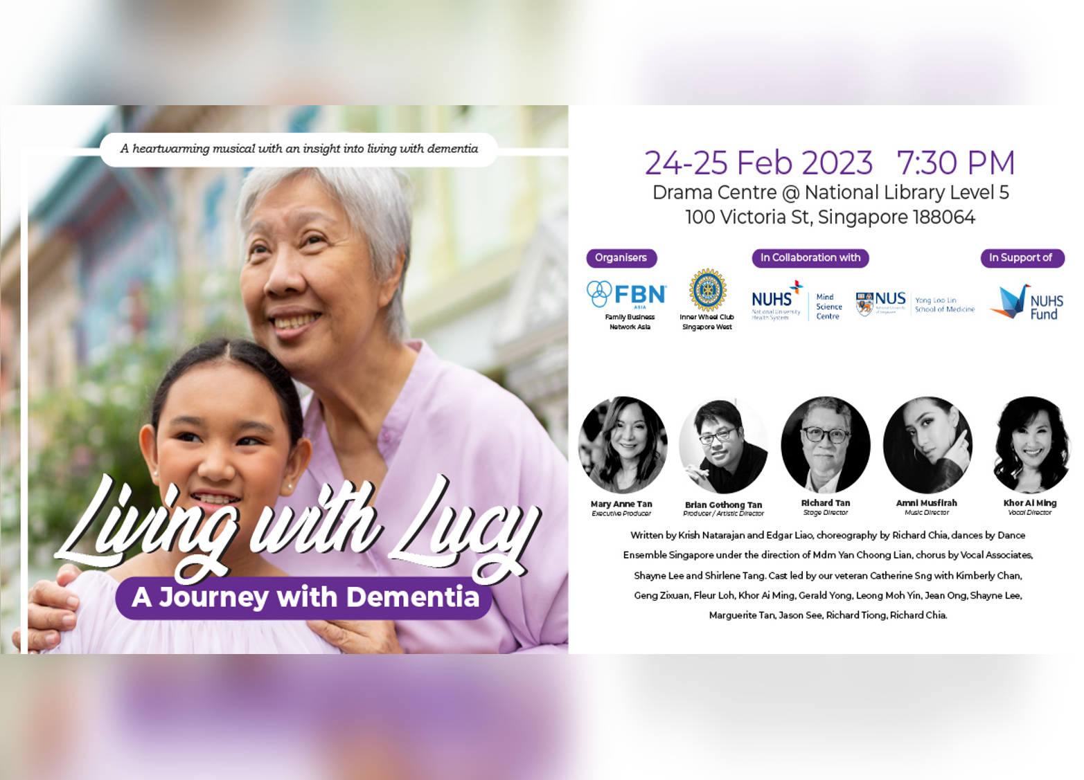 LIVING WITH LUCY - A Journey with Dementia [G]