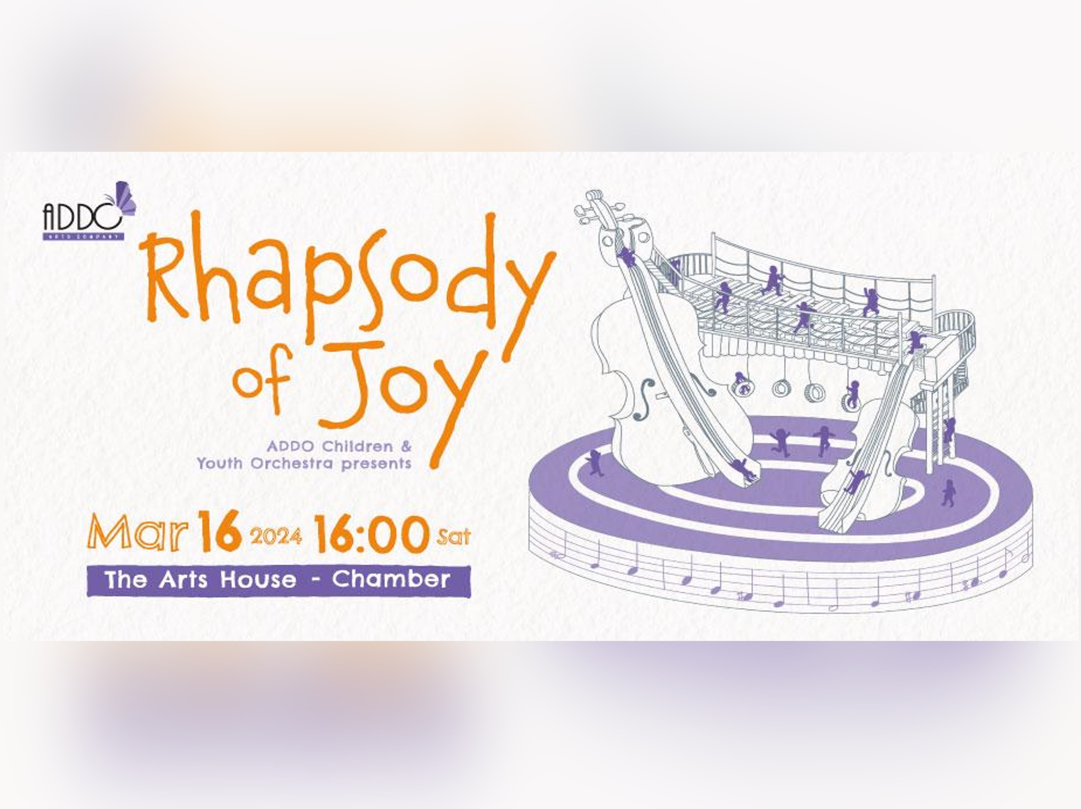 ADDO Children & Youth Orchestra Present: Rhapsody of Joy